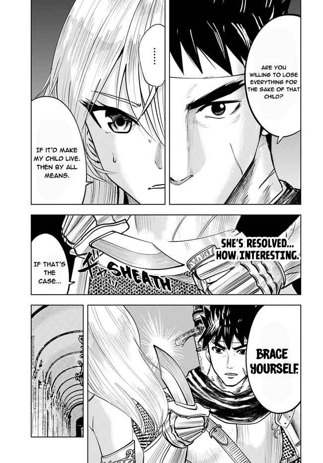 Page 5 Chapter 37 Oukoku e Tsuzuku Michi Dorei Kenshi no Nariagari Harem Life