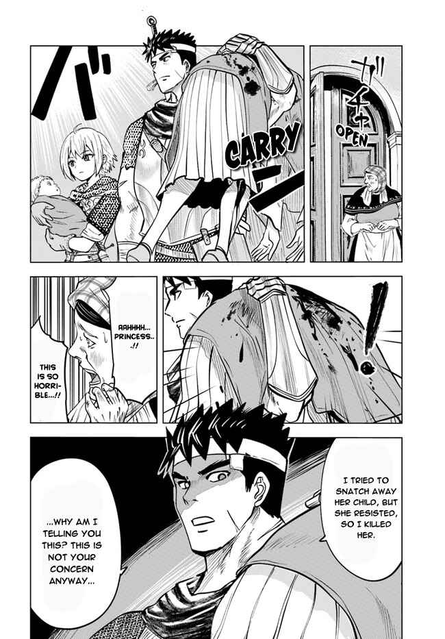 Page 6 Chapter 37 Oukoku e Tsuzuku Michi Dorei Kenshi no Nariagari Harem Life