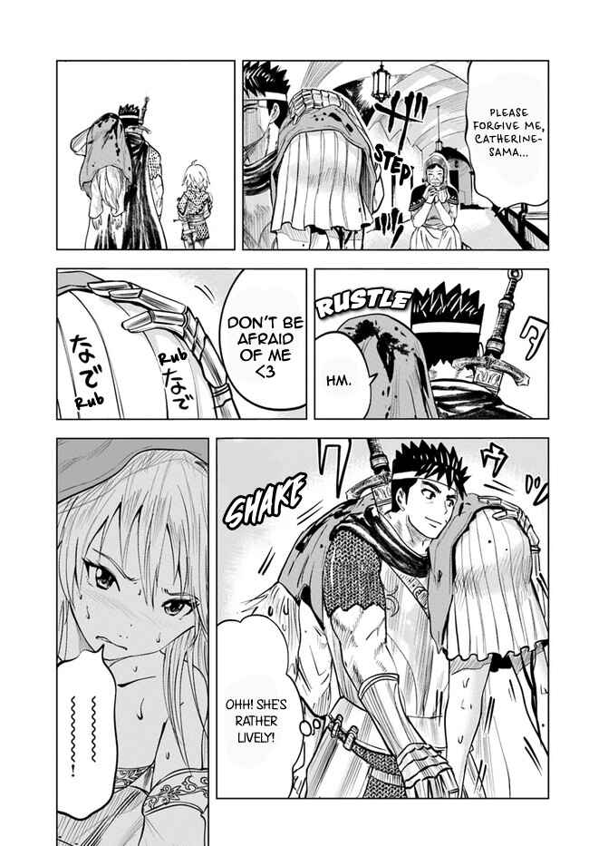 Page 7 Chapter 37 Oukoku e Tsuzuku Michi Dorei Kenshi no Nariagari Harem Life