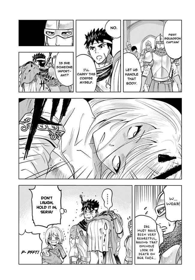 Page 9 Chapter 37 Oukoku e Tsuzuku Michi Dorei Kenshi no Nariagari Harem Life
