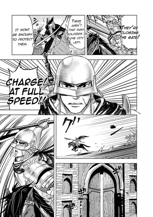Page 19 Chapter 46 Oukoku e Tsuzuku Michi Dorei Kenshi no Nariagari Harem Life