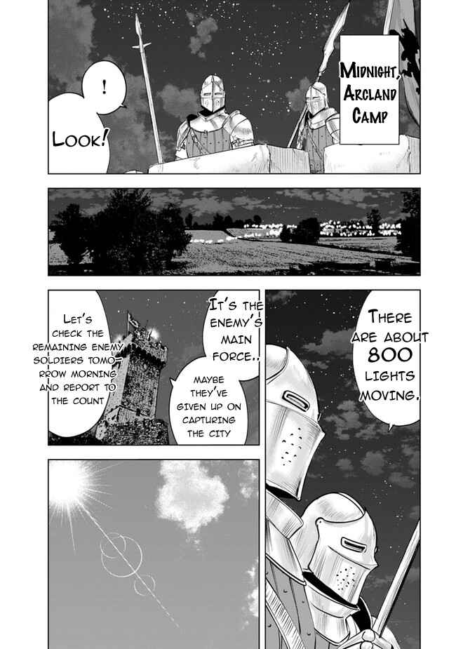 Page 2 Chapter 46 Oukoku e Tsuzuku Michi Dorei Kenshi no Nariagari Harem Life