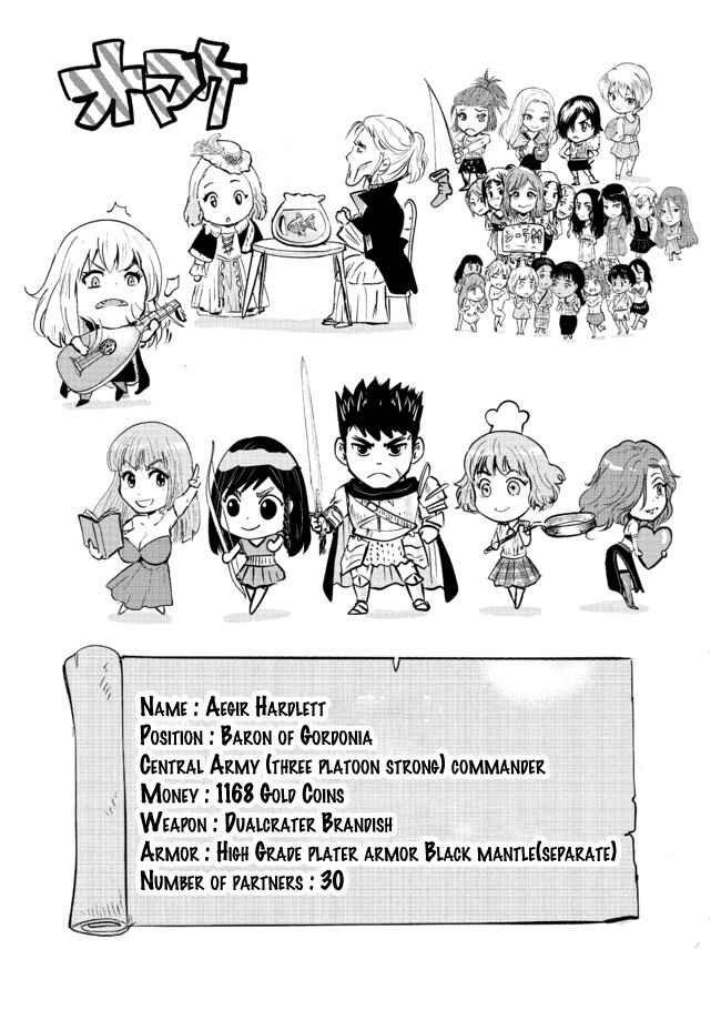Page 32 Chapter 46 Oukoku e Tsuzuku Michi Dorei Kenshi no Nariagari Harem Life