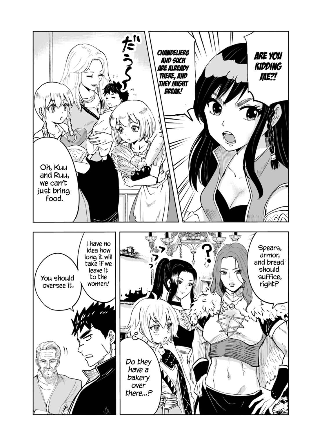 Page 5 Chapter 69 Oukoku e Tsuzuku Michi Dorei Kenshi no Nariagari Harem Life