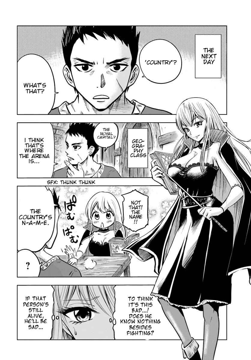 Page 16 Chapter 3.1 Oukoku e Tsuzuku Michi Dorei Kenshi no Nariagari Harem Life