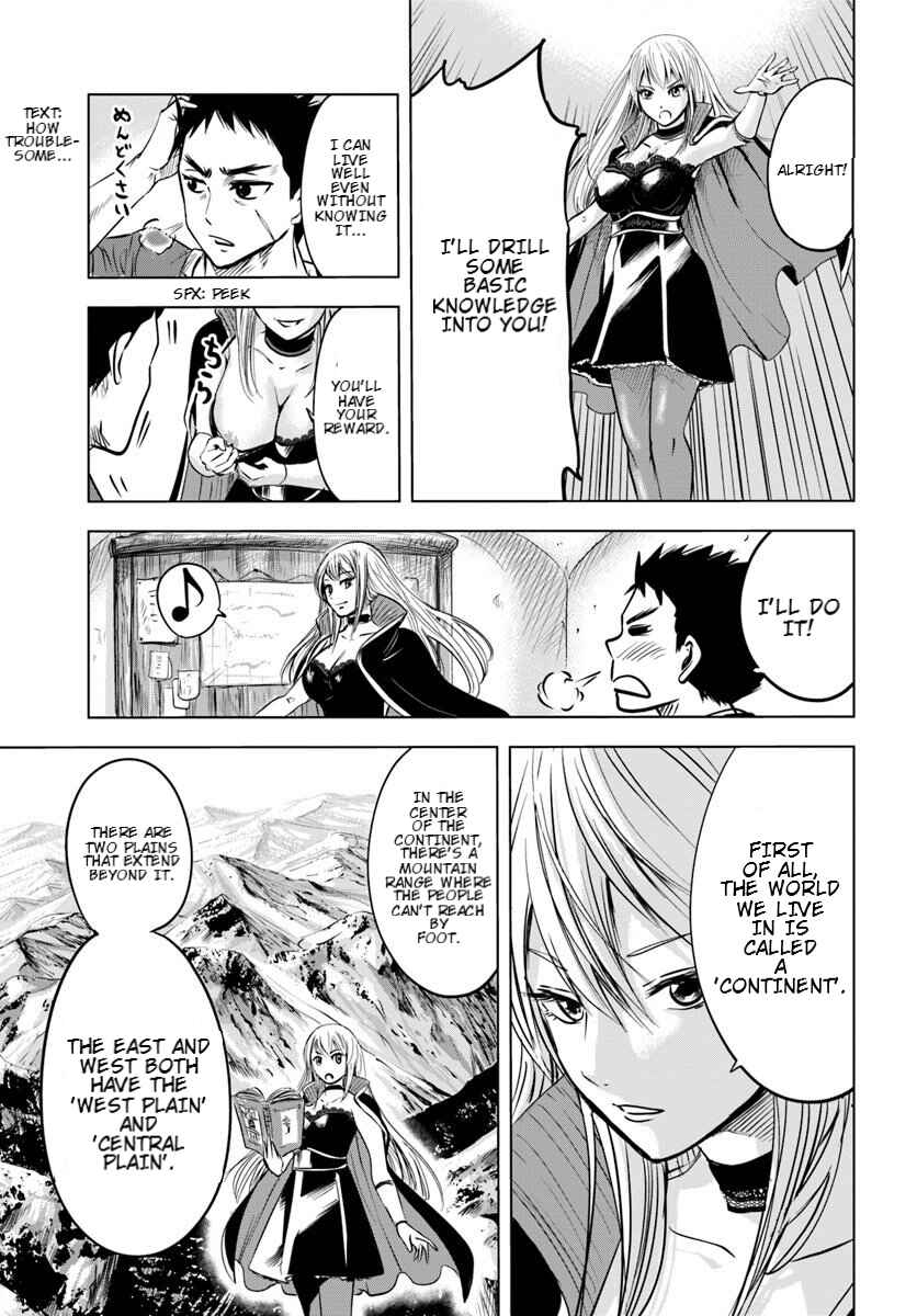 Page 17 Chapter 3.1 Oukoku e Tsuzuku Michi Dorei Kenshi no Nariagari Harem Life