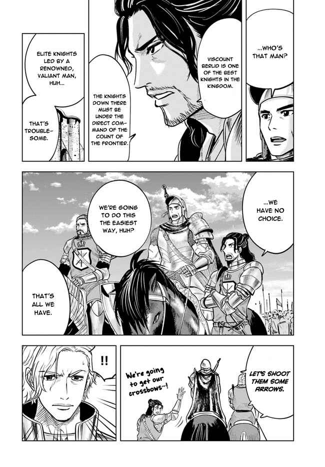 Page 18 Chapter 36 Oukoku e Tsuzuku Michi Dorei Kenshi no Nariagari Harem Life