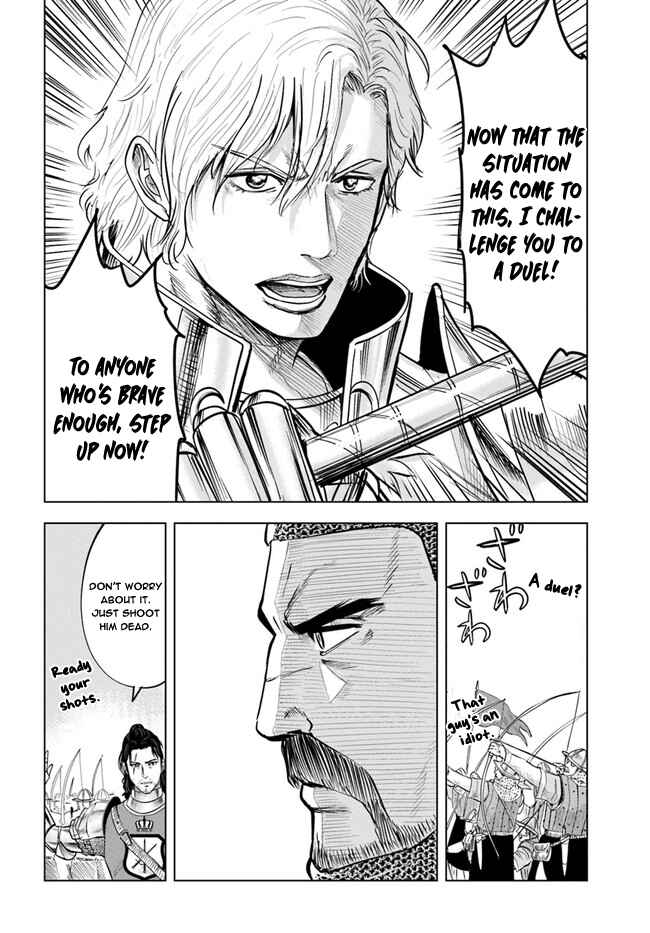 Page 20 Chapter 36 Oukoku e Tsuzuku Michi Dorei Kenshi no Nariagari Harem Life