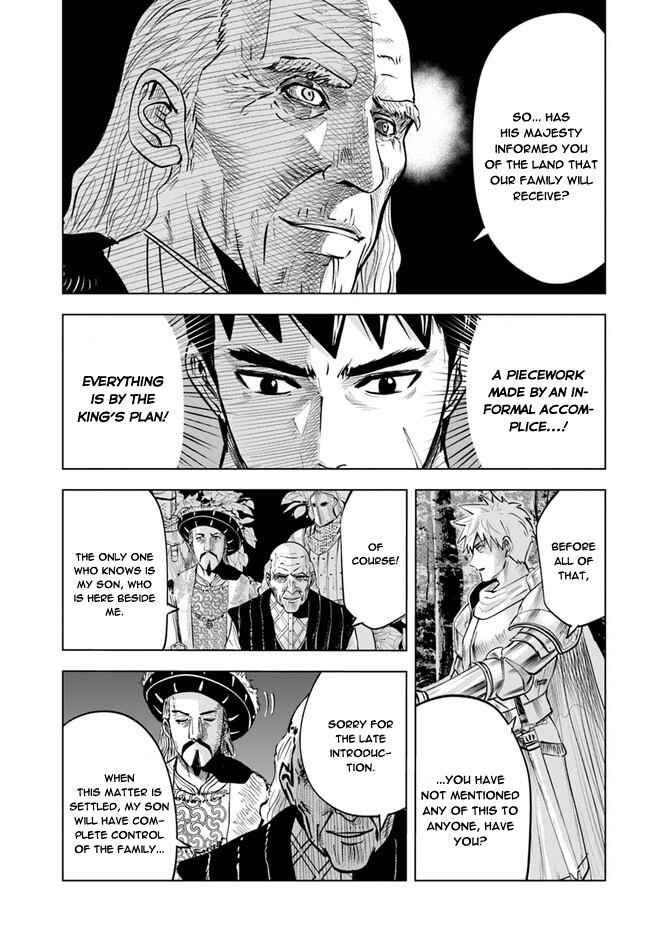 Page 3 Chapter 36 Oukoku e Tsuzuku Michi Dorei Kenshi no Nariagari Harem Life
