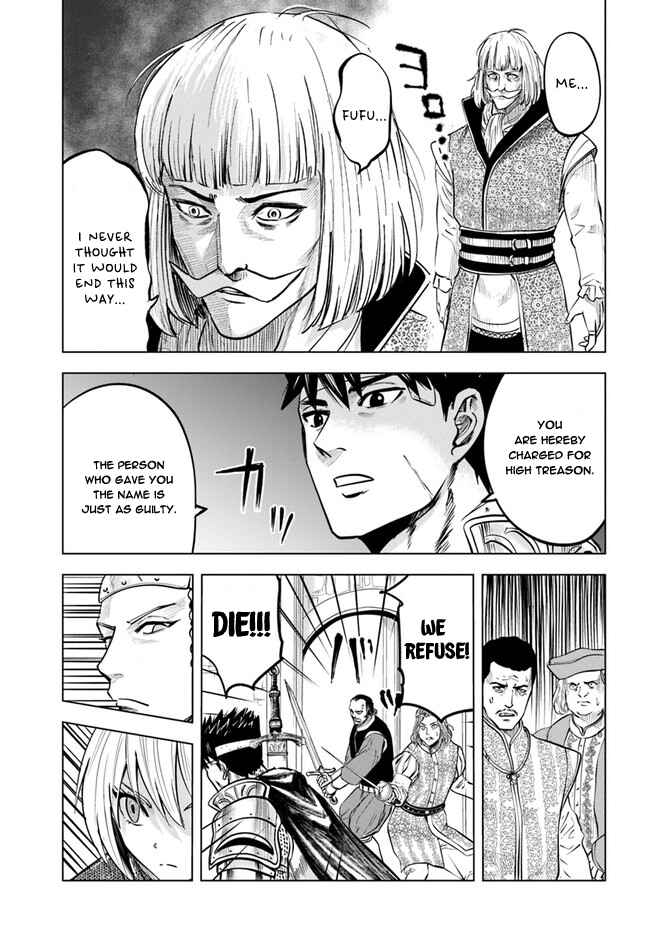 Page 31 Chapter 36 Oukoku e Tsuzuku Michi Dorei Kenshi no Nariagari Harem Life
