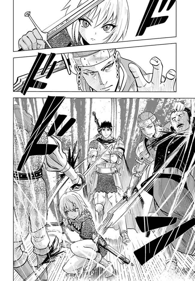 Page 32 Chapter 36 Oukoku e Tsuzuku Michi Dorei Kenshi no Nariagari Harem Life