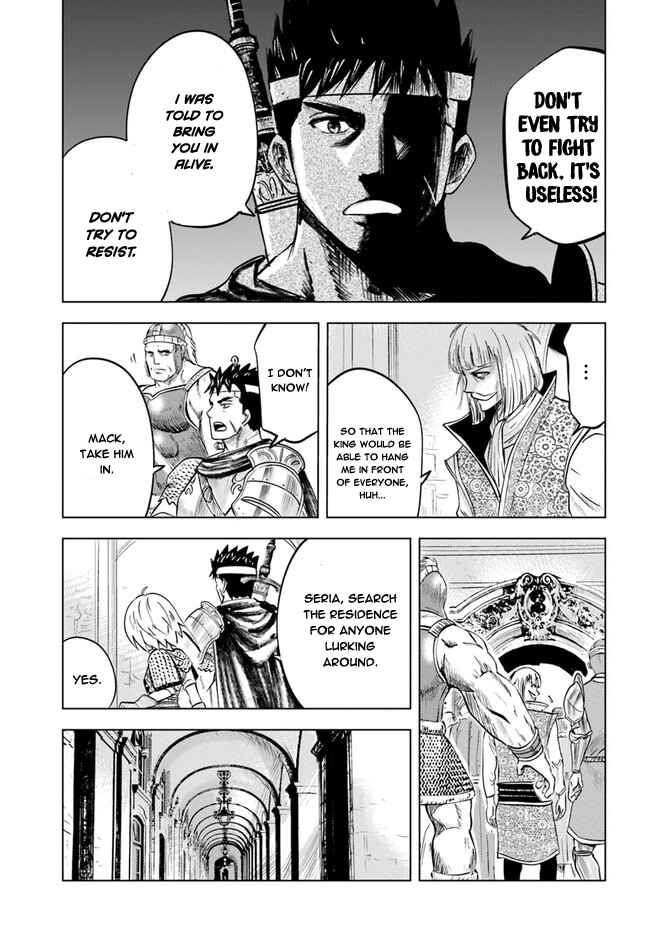 Page 33 Chapter 36 Oukoku e Tsuzuku Michi Dorei Kenshi no Nariagari Harem Life