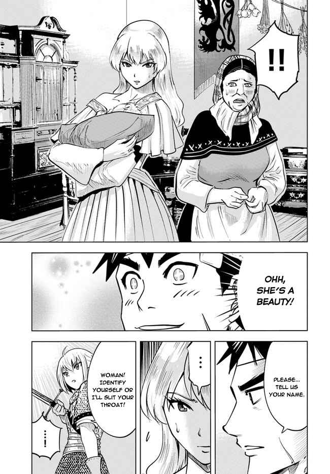 Page 35 Chapter 36 Oukoku e Tsuzuku Michi Dorei Kenshi no Nariagari Harem Life
