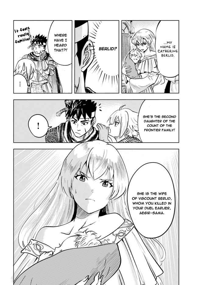 Page 36 Chapter 36 Oukoku e Tsuzuku Michi Dorei Kenshi no Nariagari Harem Life