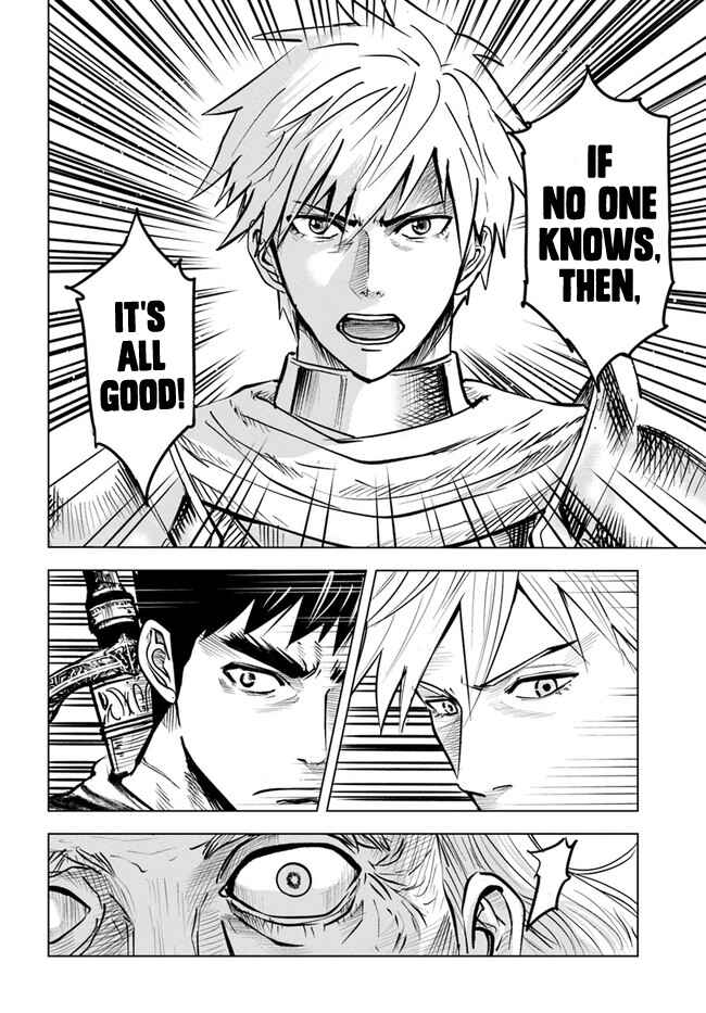Page 4 Chapter 36 Oukoku e Tsuzuku Michi Dorei Kenshi no Nariagari Harem Life
