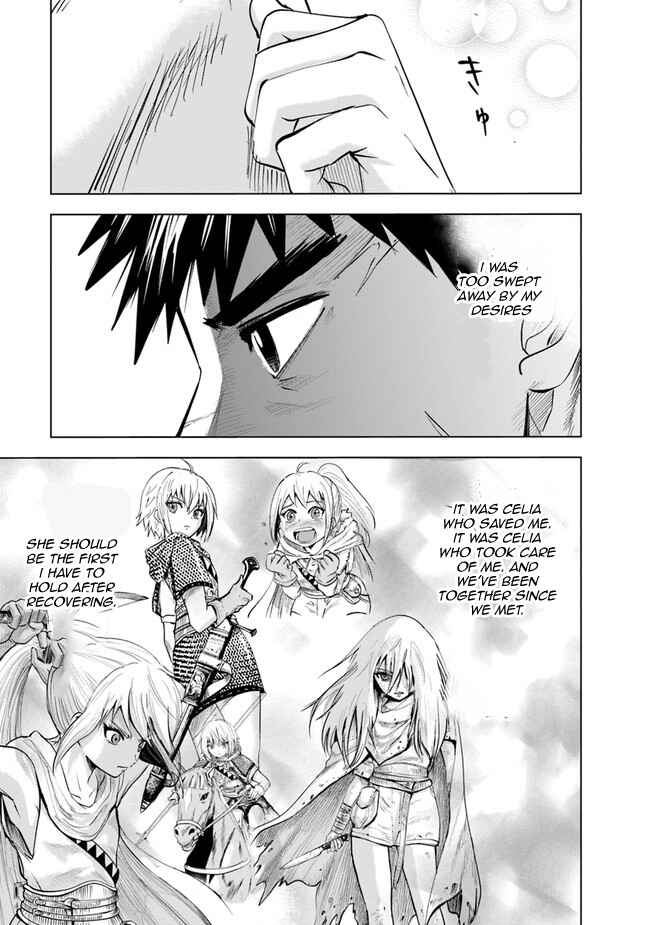Page 12 Chapter 55 Oukoku e Tsuzuku Michi Dorei Kenshi no Nariagari Harem Life