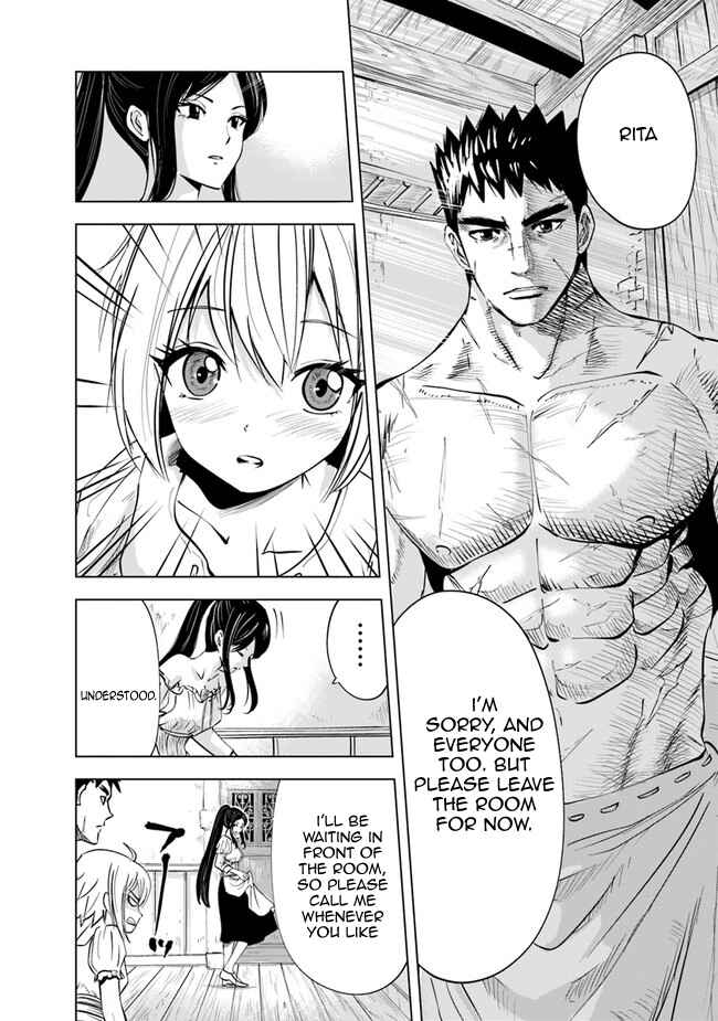 Page 13 Chapter 55 Oukoku e Tsuzuku Michi Dorei Kenshi no Nariagari Harem Life