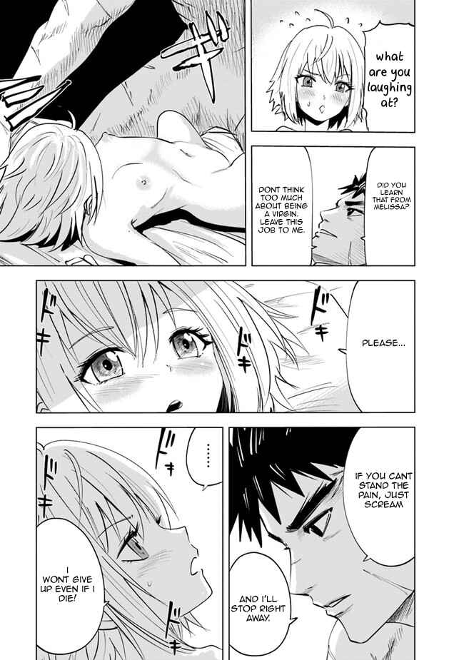 Page 16 Chapter 55 Oukoku e Tsuzuku Michi Dorei Kenshi no Nariagari Harem Life