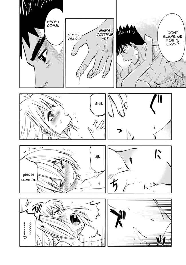 Page 17 Chapter 55 Oukoku e Tsuzuku Michi Dorei Kenshi no Nariagari Harem Life