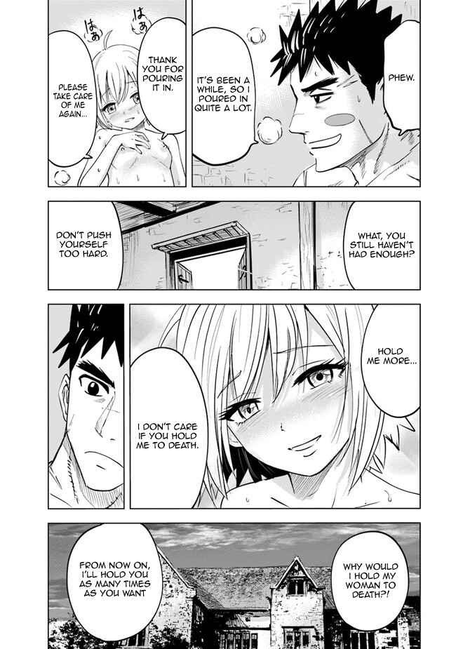 Page 27 Chapter 55 Oukoku e Tsuzuku Michi Dorei Kenshi no Nariagari Harem Life