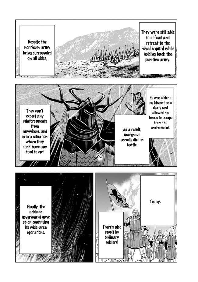 Page 4 Chapter 55 Oukoku e Tsuzuku Michi Dorei Kenshi no Nariagari Harem Life