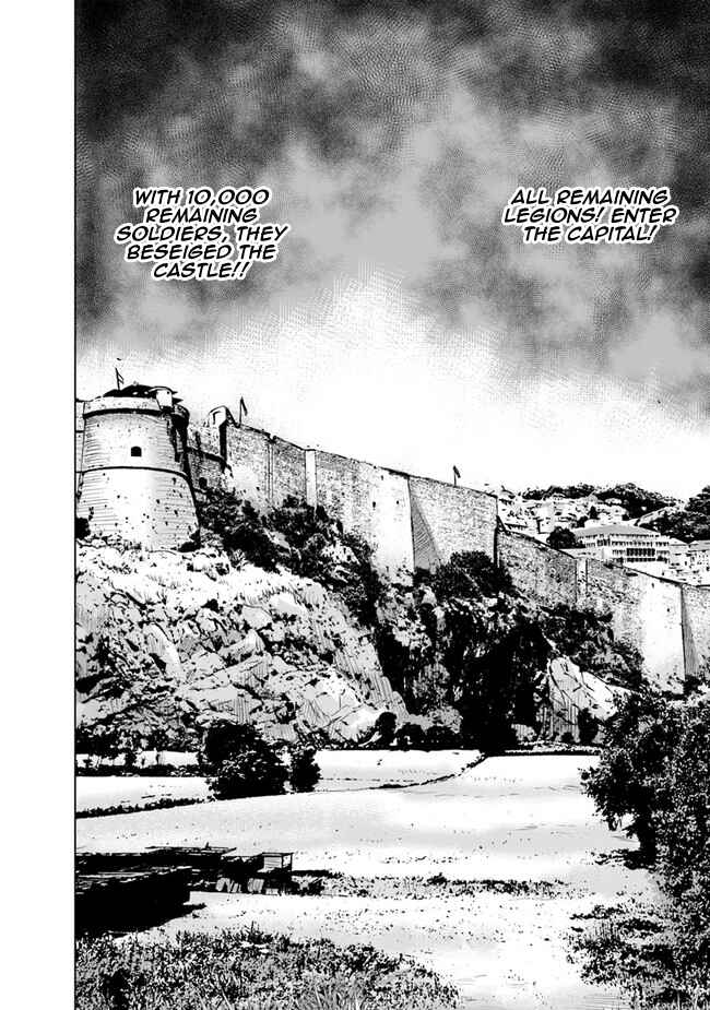 Page 5 Chapter 55 Oukoku e Tsuzuku Michi Dorei Kenshi no Nariagari Harem Life