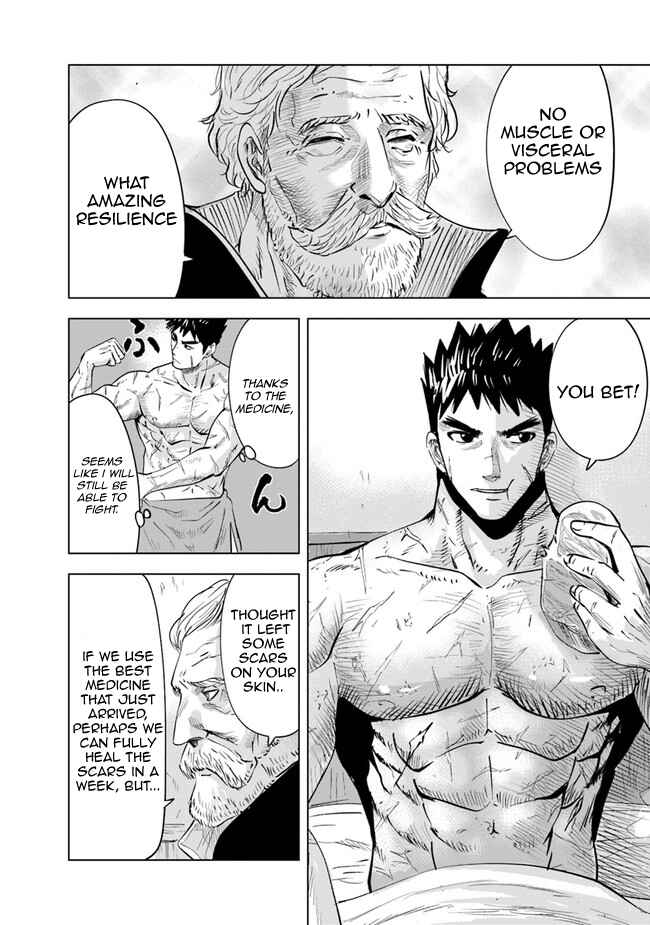 Page 7 Chapter 55 Oukoku e Tsuzuku Michi Dorei Kenshi no Nariagari Harem Life