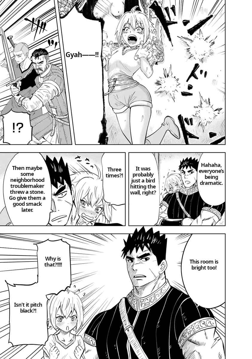 Page 12 Chapter 90 Oukoku e Tsuzuku Michi Dorei Kenshi no Nariagari Harem Life