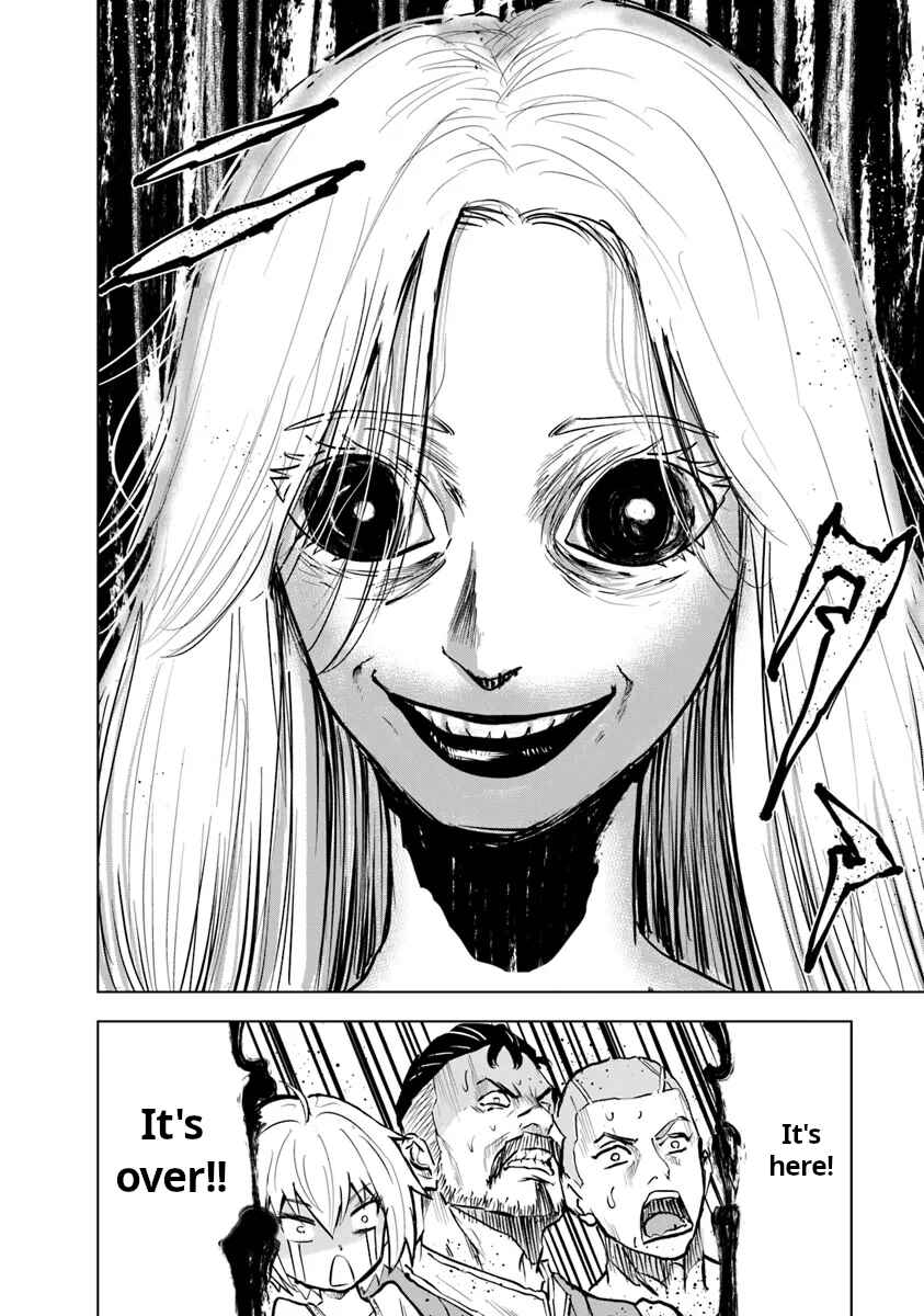 Page 15 Chapter 90 Oukoku e Tsuzuku Michi Dorei Kenshi no Nariagari Harem Life