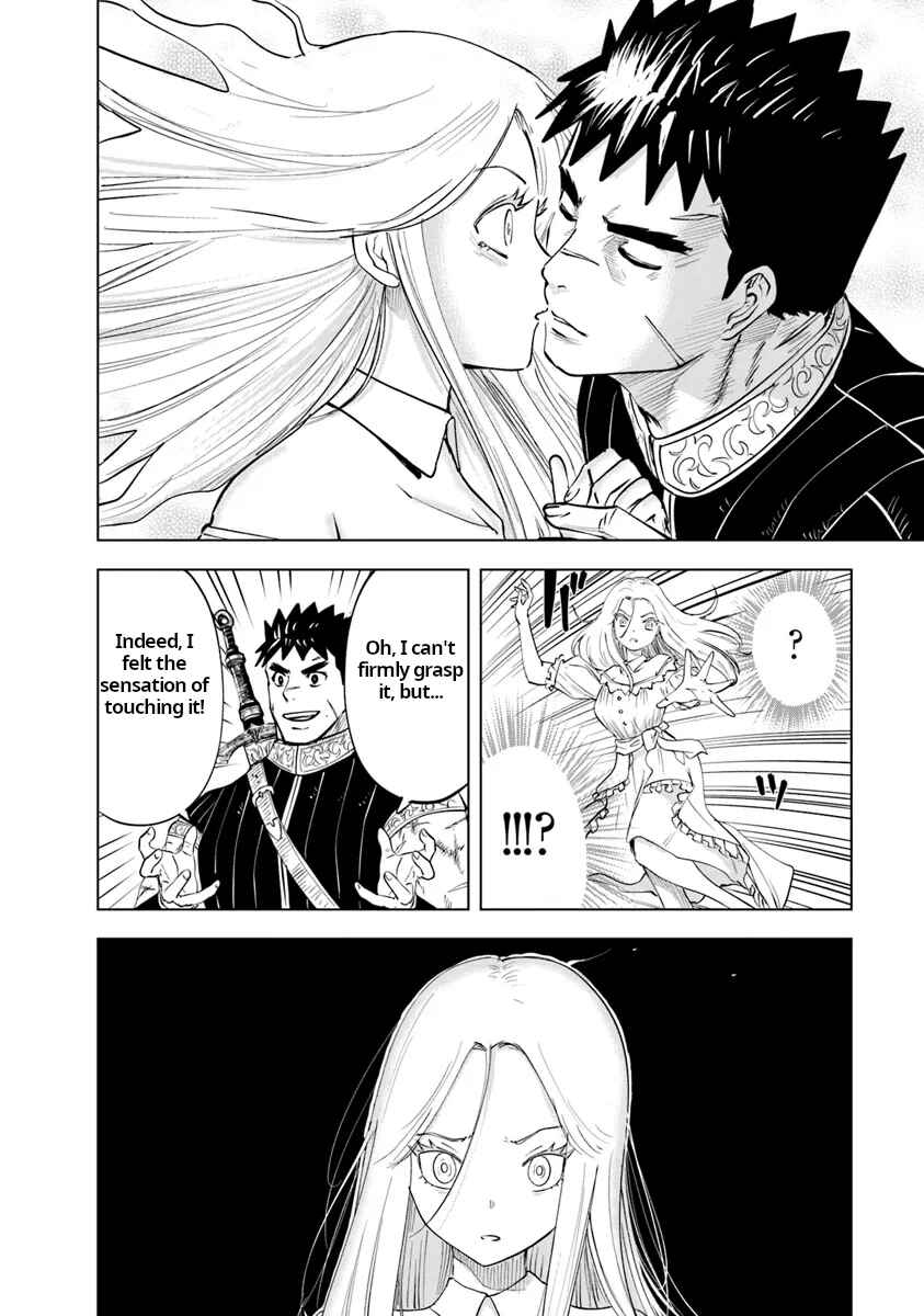 Page 19 Chapter 90 Oukoku e Tsuzuku Michi Dorei Kenshi no Nariagari Harem Life