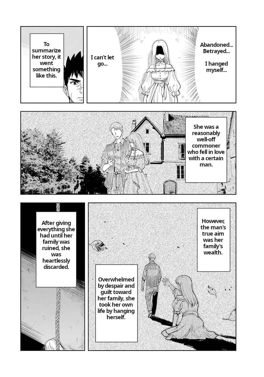 Page 22 Chapter 90 Oukoku e Tsuzuku Michi Dorei Kenshi no Nariagari Harem Life