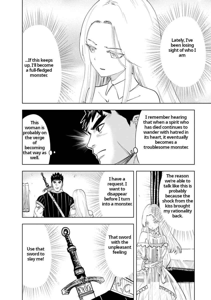 Page 23 Chapter 90 Oukoku e Tsuzuku Michi Dorei Kenshi no Nariagari Harem Life