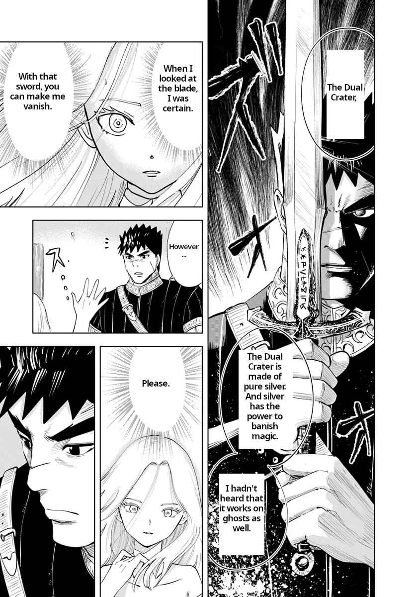 Page 24 Chapter 90 Oukoku e Tsuzuku Michi Dorei Kenshi no Nariagari Harem Life