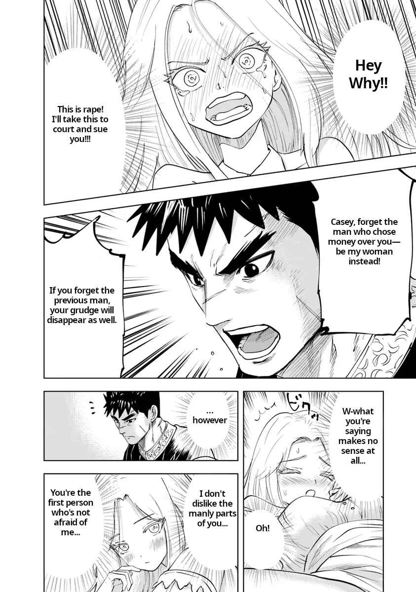 Page 27 Chapter 90 Oukoku e Tsuzuku Michi Dorei Kenshi no Nariagari Harem Life