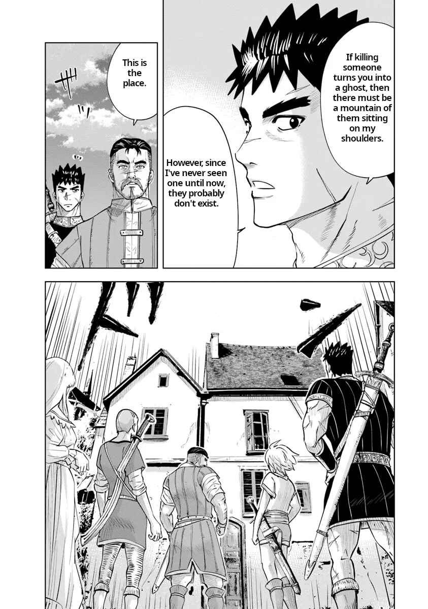 Page 5 Chapter 90 Oukoku e Tsuzuku Michi Dorei Kenshi no Nariagari Harem Life
