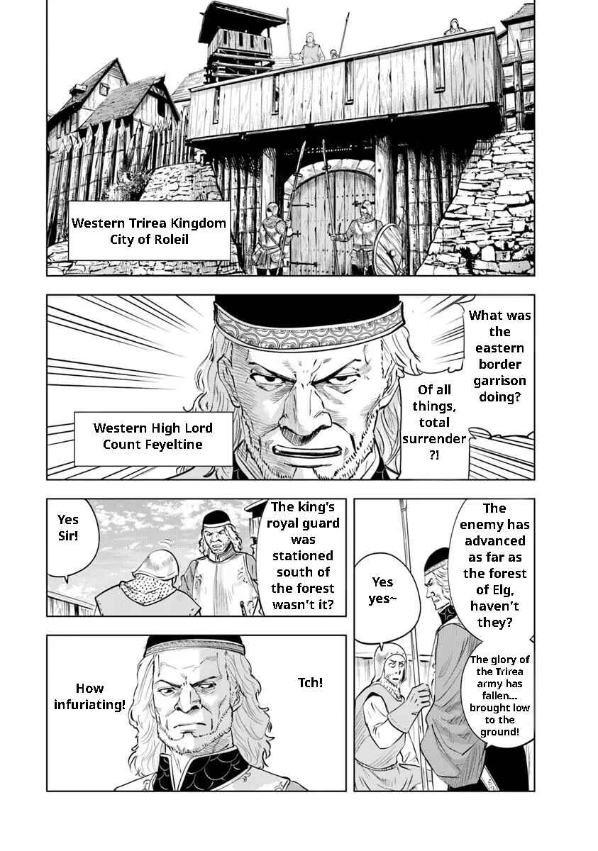 Page 17 Chapter 95 Oukoku e Tsuzuku Michi Dorei Kenshi no Nariagari Harem Life