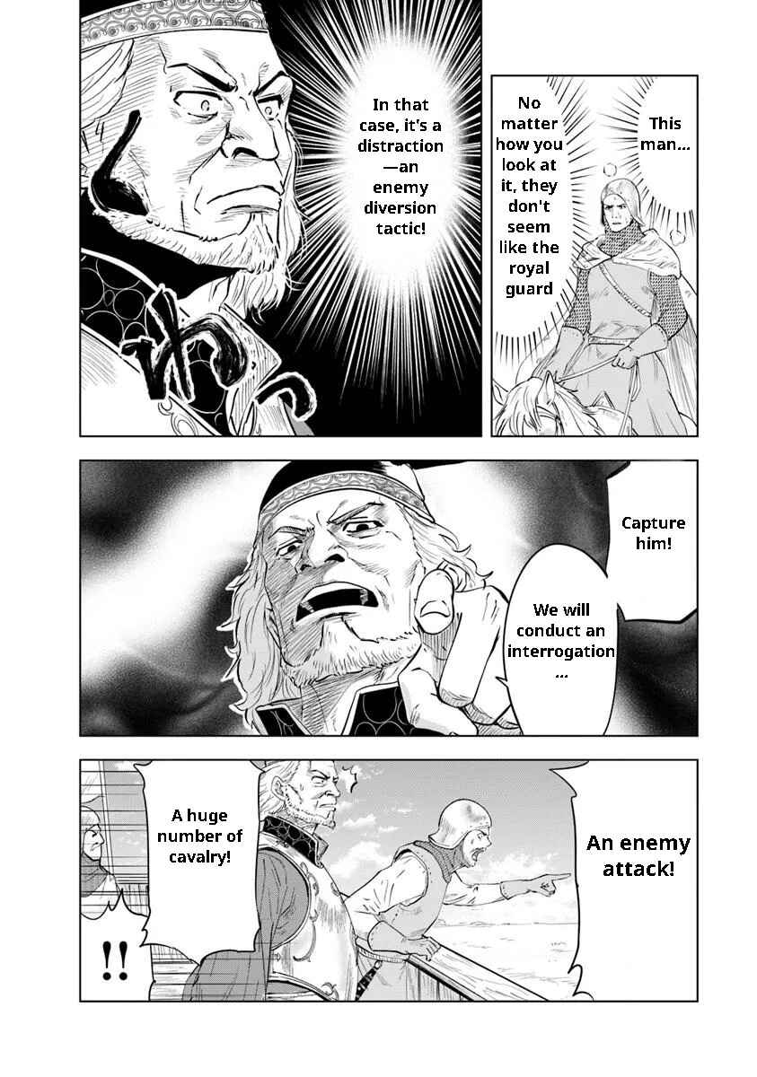 Page 20 Chapter 95 Oukoku e Tsuzuku Michi Dorei Kenshi no Nariagari Harem Life