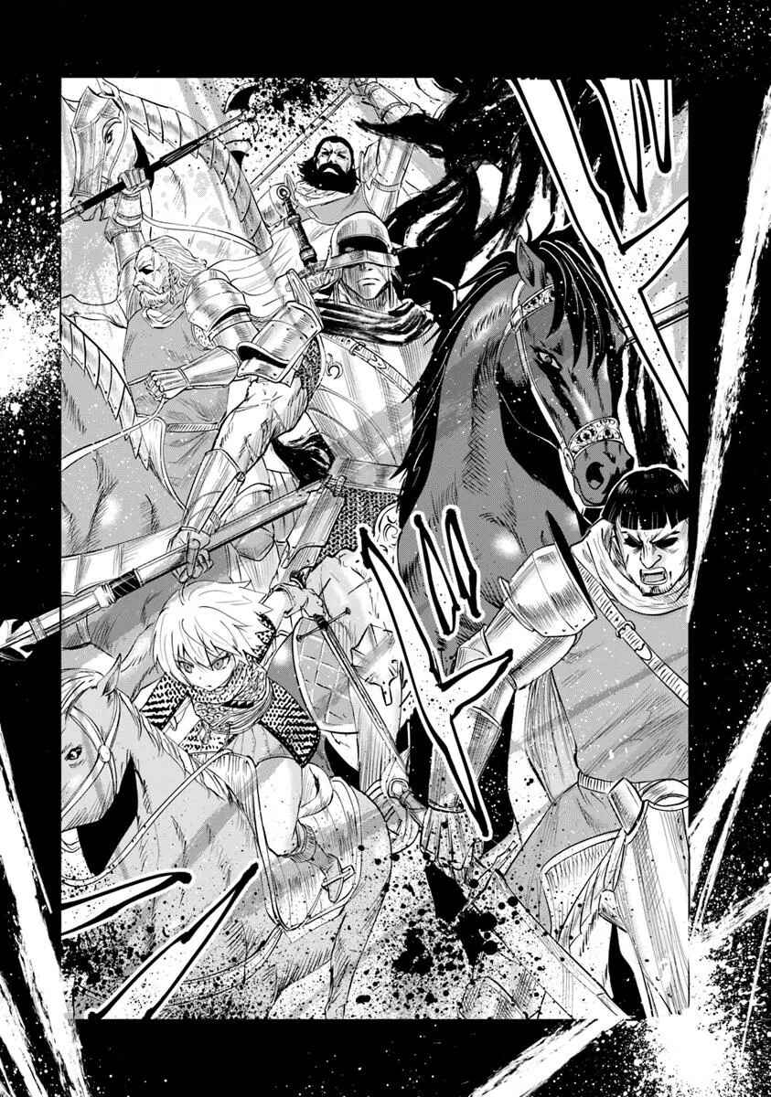 Page 27 Chapter 95 Oukoku e Tsuzuku Michi Dorei Kenshi no Nariagari Harem Life