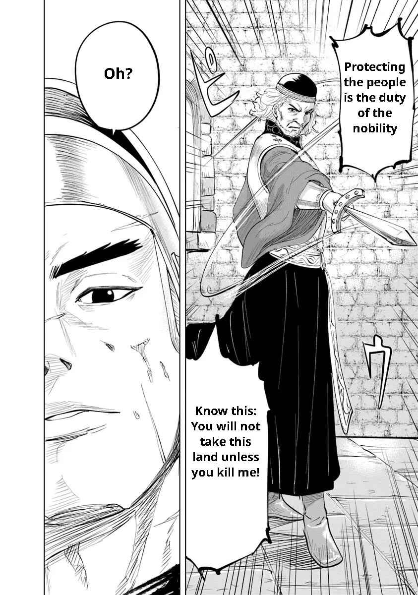 Page 34 Chapter 95 Oukoku e Tsuzuku Michi Dorei Kenshi no Nariagari Harem Life