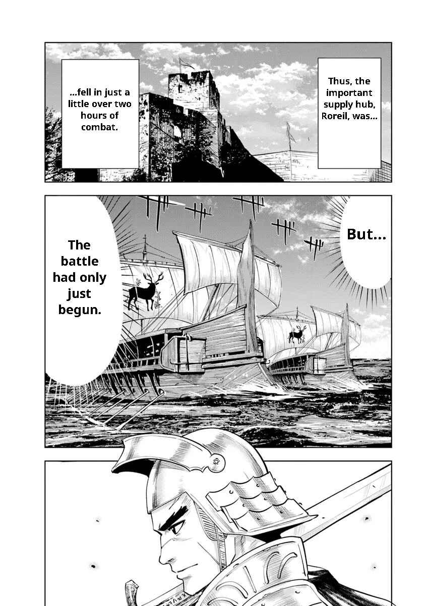 Page 36 Chapter 95 Oukoku e Tsuzuku Michi Dorei Kenshi no Nariagari Harem Life