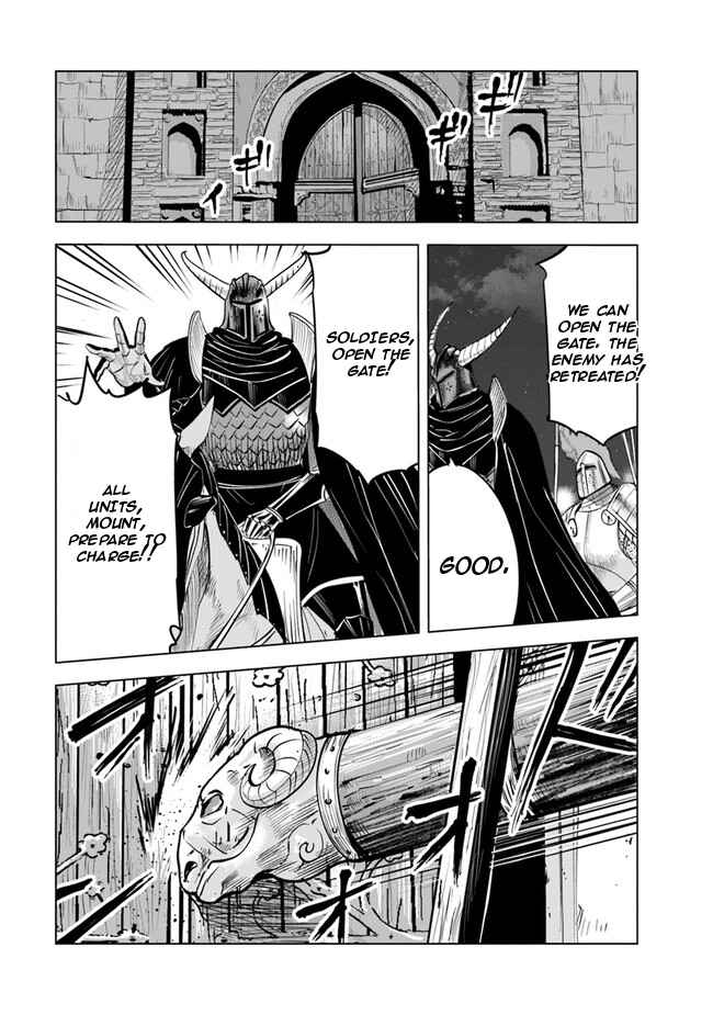 Page 16 Chapter 52 Oukoku e Tsuzuku Michi Dorei Kenshi no Nariagari Harem Life