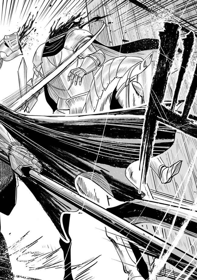 Page 21 Chapter 52 Oukoku e Tsuzuku Michi Dorei Kenshi no Nariagari Harem Life