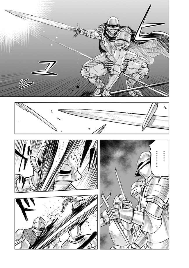 Page 28 Chapter 52 Oukoku e Tsuzuku Michi Dorei Kenshi no Nariagari Harem Life