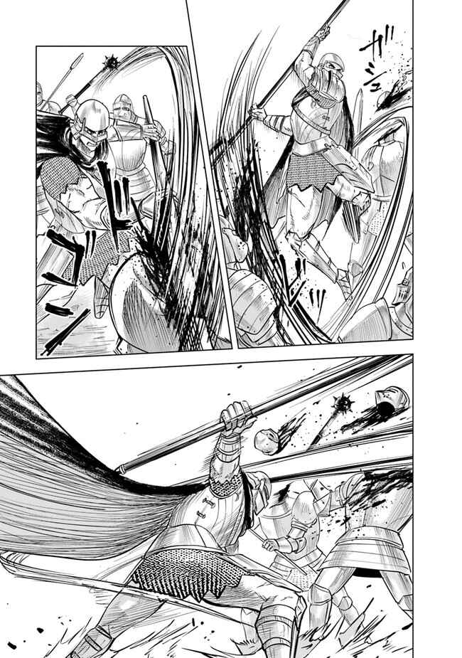 Page 32 Chapter 52 Oukoku e Tsuzuku Michi Dorei Kenshi no Nariagari Harem Life