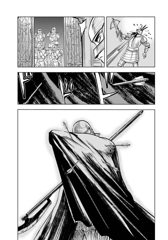 Page 37 Chapter 52 Oukoku e Tsuzuku Michi Dorei Kenshi no Nariagari Harem Life