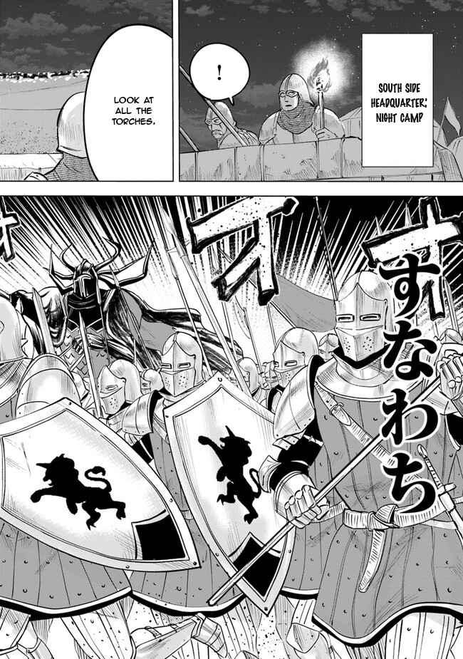 Page 7 Chapter 52 Oukoku e Tsuzuku Michi Dorei Kenshi no Nariagari Harem Life