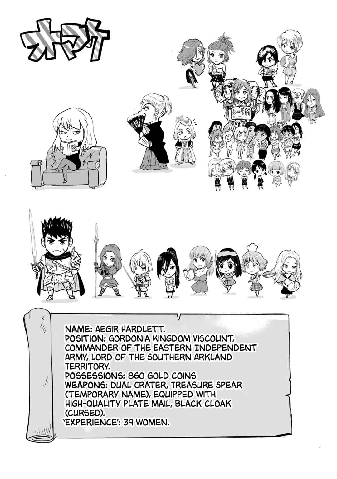 Page 30 Chapter 63 Oukoku e Tsuzuku Michi Dorei Kenshi no Nariagari Harem Life