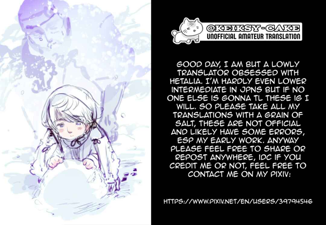 Page 2 Chapter Unknown_d81f Hetalia - LHeure Bleue Continues Encoure (Doujinshi)