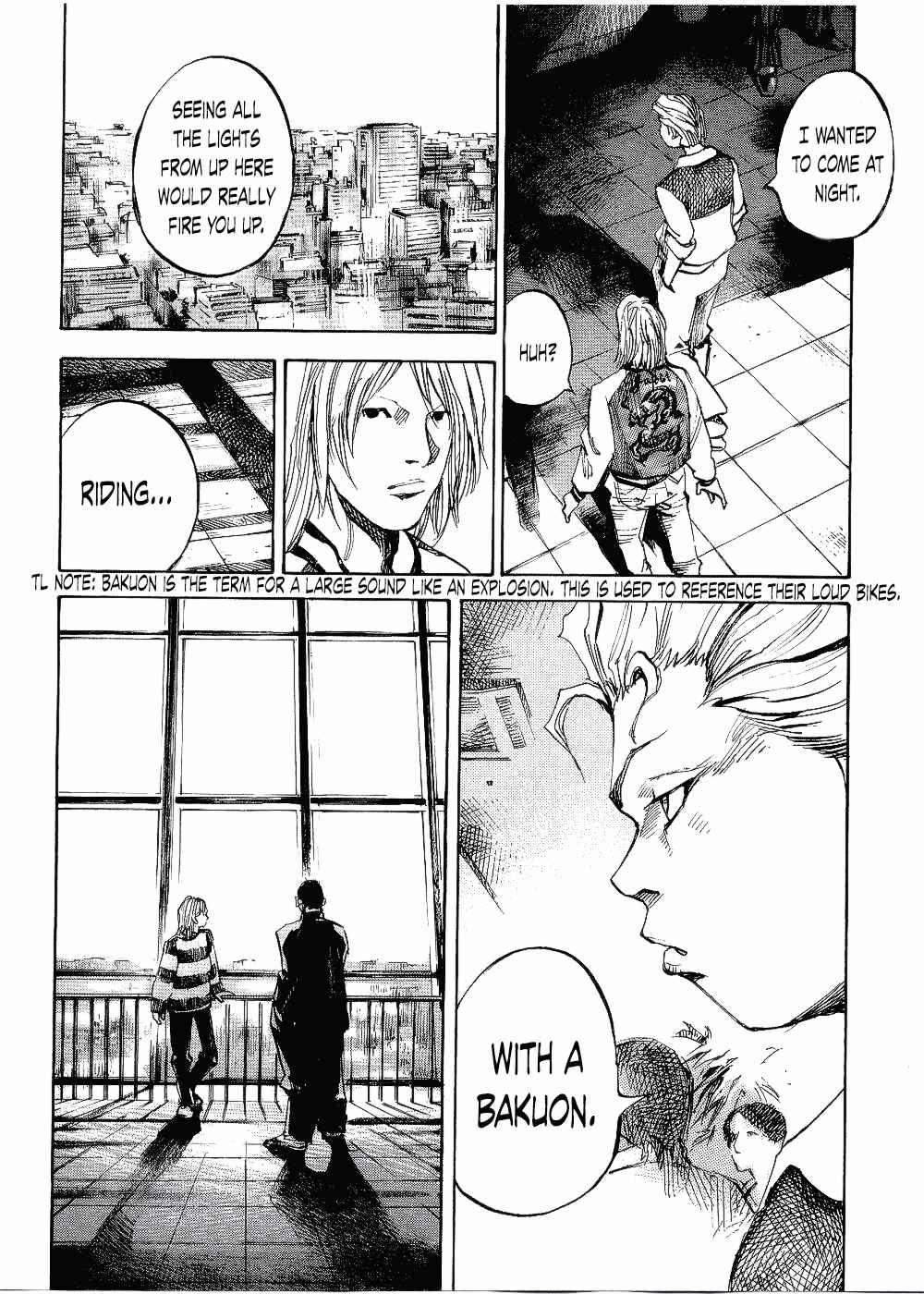 Page 18 Chapter 63 Bakuon Rettou