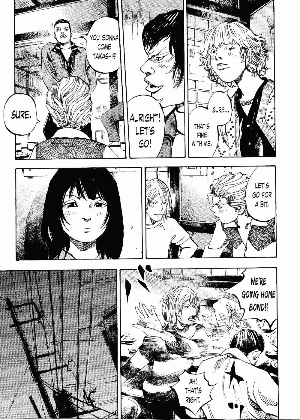 Page 27 Chapter 63 Bakuon Rettou